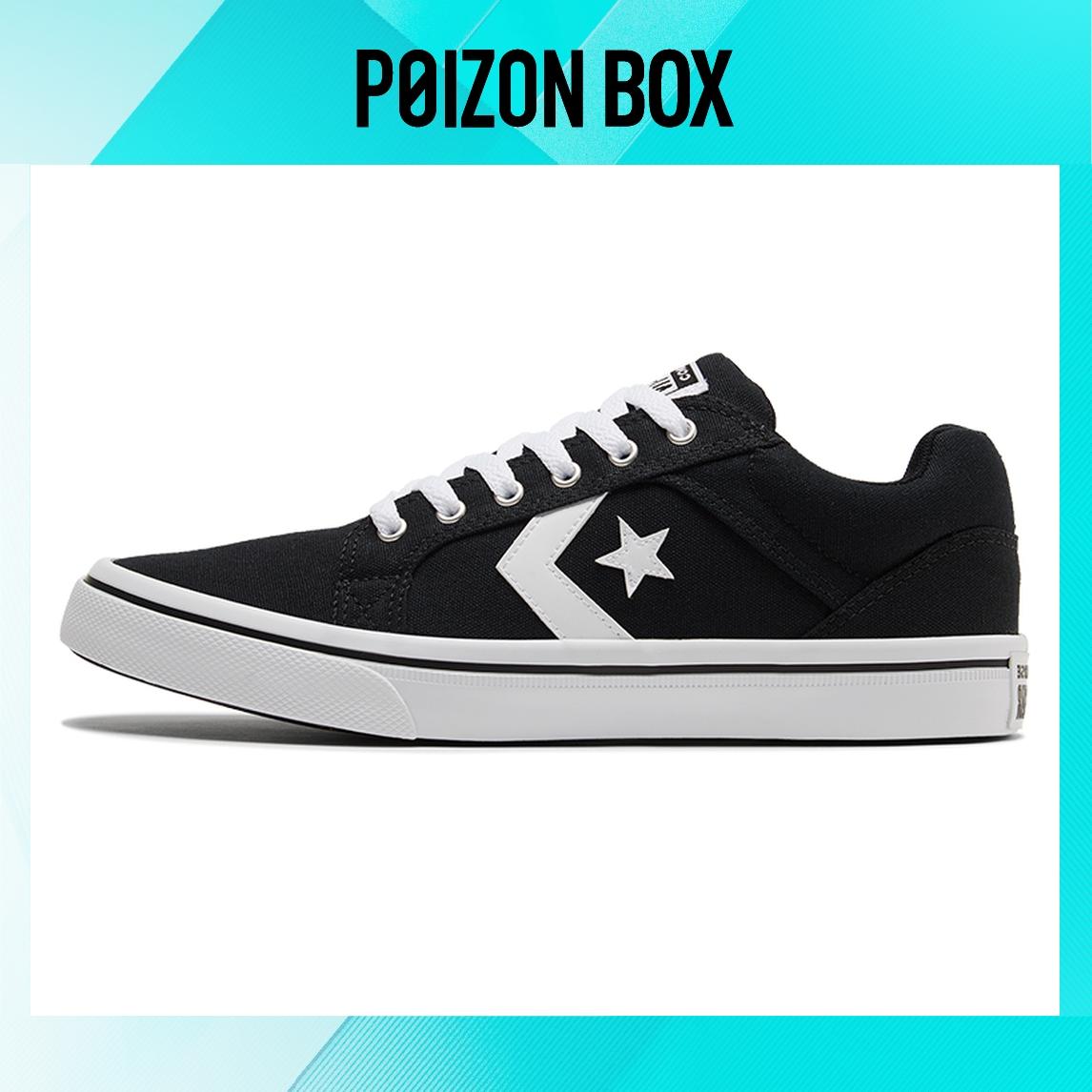 

Converse EL Distrito 2.0 Black