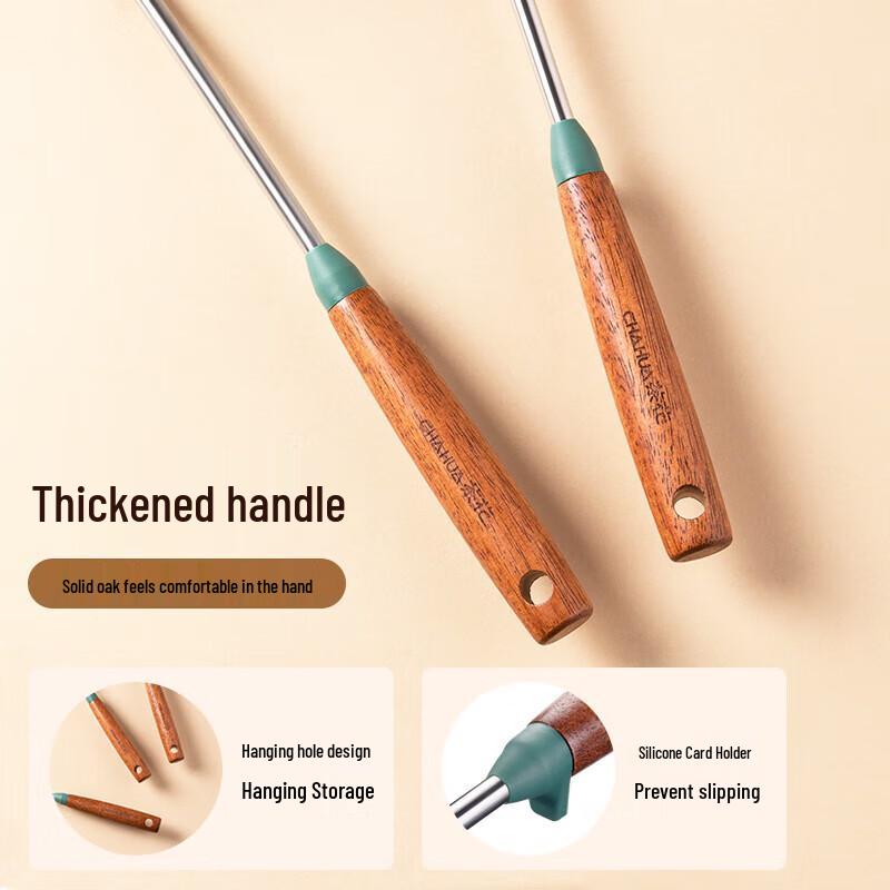 Chahua 304 Stainless Steel Hot Pot Slotted Spoon