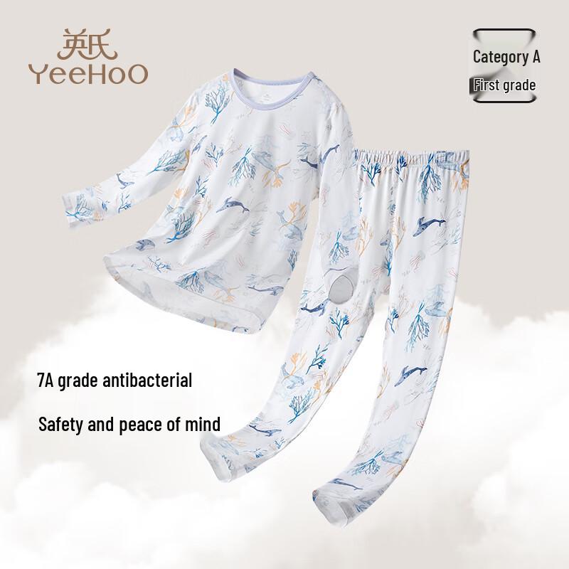 YEEHOO Boys' Antibacterial Cotton-Modal Long Sleeve Pajamas
