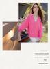 MokaNa Women's Tassel Hem Loose Knit Cardigan
