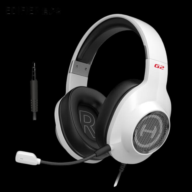 

EDIFIER HECATE G2 Standard Edition Gaming Headset