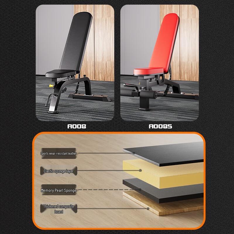 Yanbo Multi-functional Adjustable Weight Bench