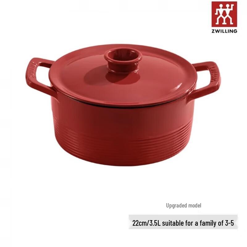 ZWILLING German Cast Iron Enamel Pot