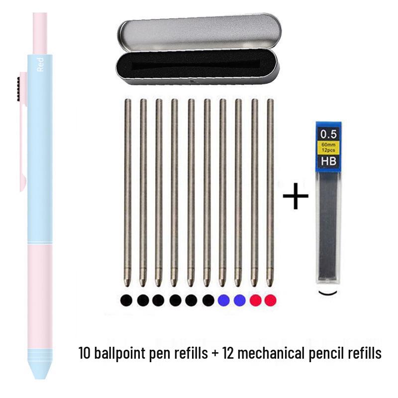 4-in-1 Multifunktionsstift: Mehrfarbiger Kugelschreiber, Druckbleistift, Gelstift mit Schwerkraft-Sensor-Technologie
