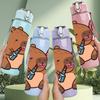 1PC Bear Makeup Mirror Art 750ml Color Plastic Sports Water Bottle Leakproof Flip Straw Lid Suitable for Sports Office Home Use