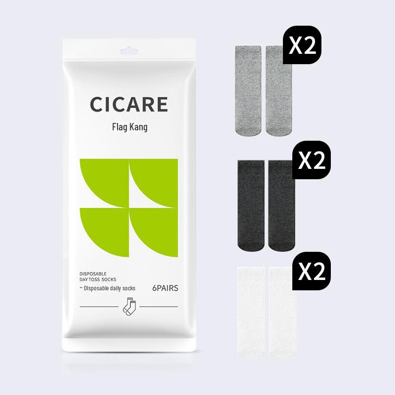 Qikang Unisex Disposable Cotton Socks - Travel, Sweat-Absorbent, Breathable, Wash-Free, Daily Medium Tube for All Seasons