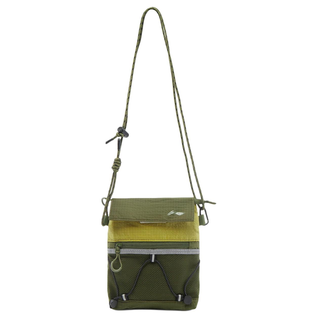 Li Ning Running Collection Versatile Crossbody Bag, Shoulder Bag Medium Unisex Olive Green ABDV221-4