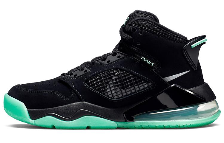 Jordan Mars 270 Black Green Glow (GS) 38.5