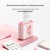 Hanyin Boli L5s Portable Student Mini Printer CN Plug (adapter Included)