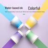 CHAHUA Disposable Colorful Paper Coffee Cups 218ml (80 Count)