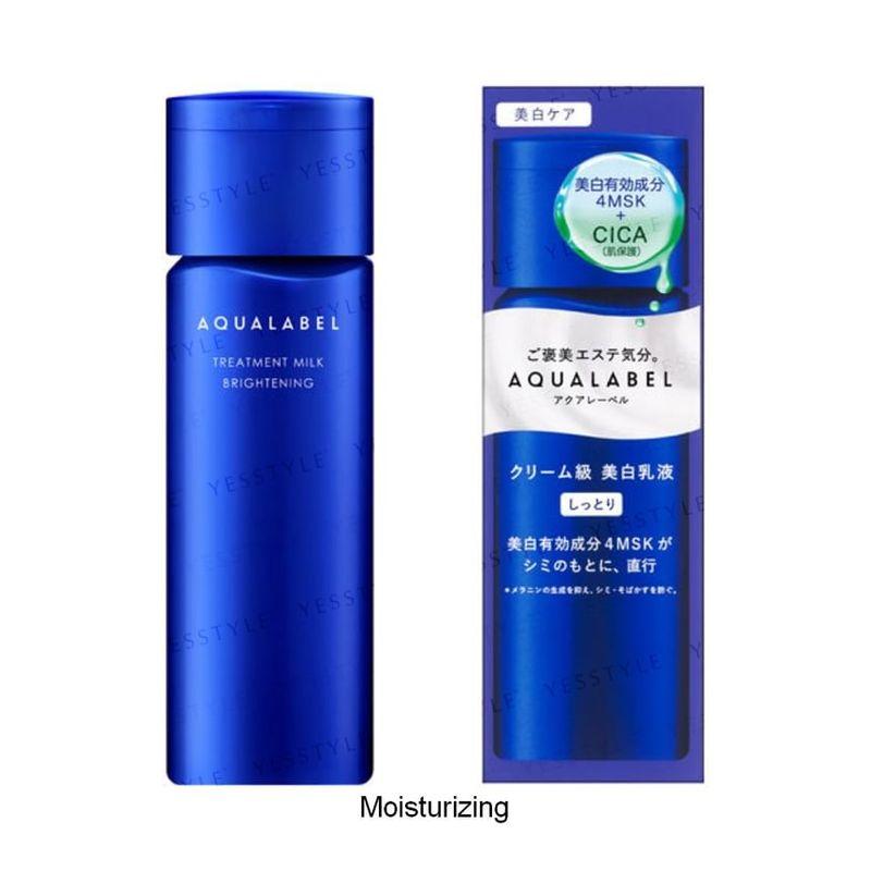 Shiseido - Aqualabel Treatment Milk Brightening