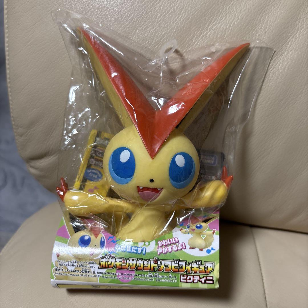 

[USED] Rare Pokemon Sound Soft Vinyl Figure Victini