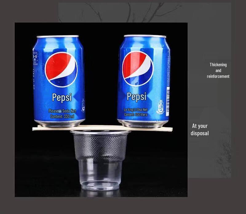 ZISIZ Disposable Plastic Cups