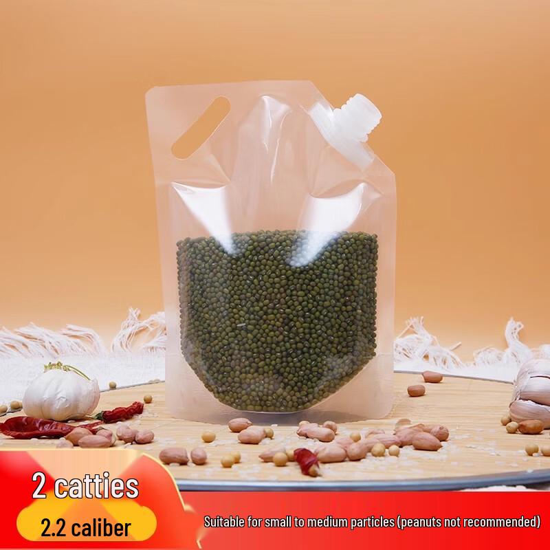 

Miaojiayi Grain Storage Resealable Bags