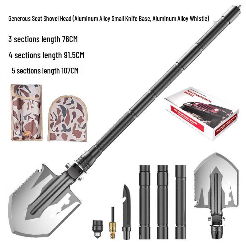 Yishuxiang Multifunctional Camping Shovel