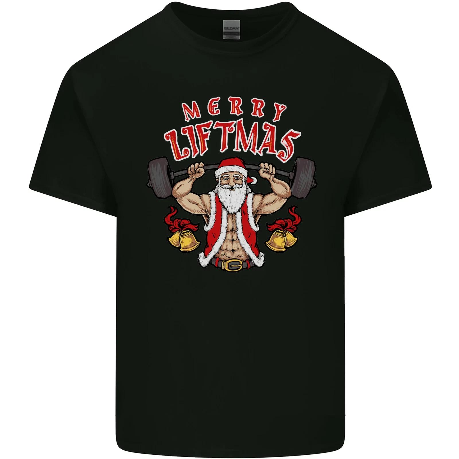 Merry Liftmas Kids T-Shirt Childrens M