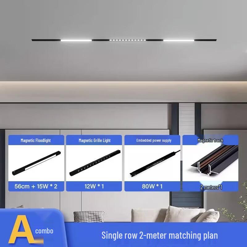 OEING Embedded LED Track Light System