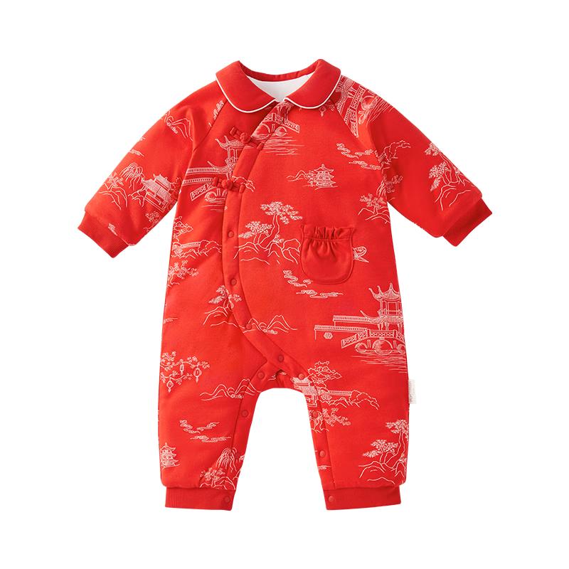 PurCotton Baby Festive Winter Outfits 59