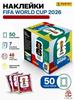 Box with Panini stickers for the FIFA 2026 World Cup