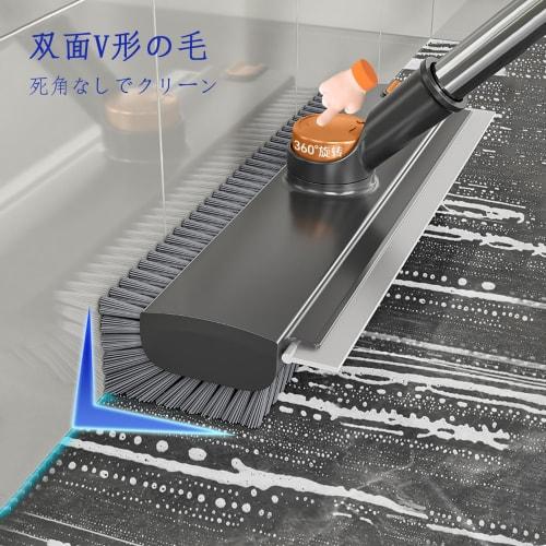 3-in-1 Deck Brush, Cleaning Brush, 145cm Water Scraper, Water Drainer, 3-Level Adjustable Length, Durable, Suitable for Balcony, Entryway, Floor, Outd
