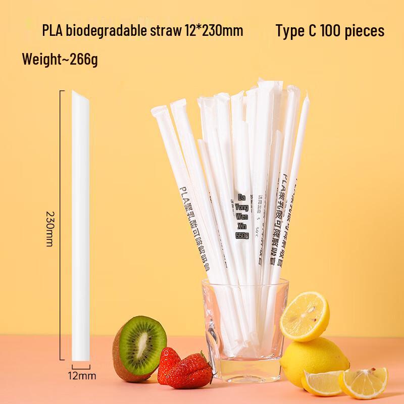 Yangge Biodegradable Disposable Pointed Straws