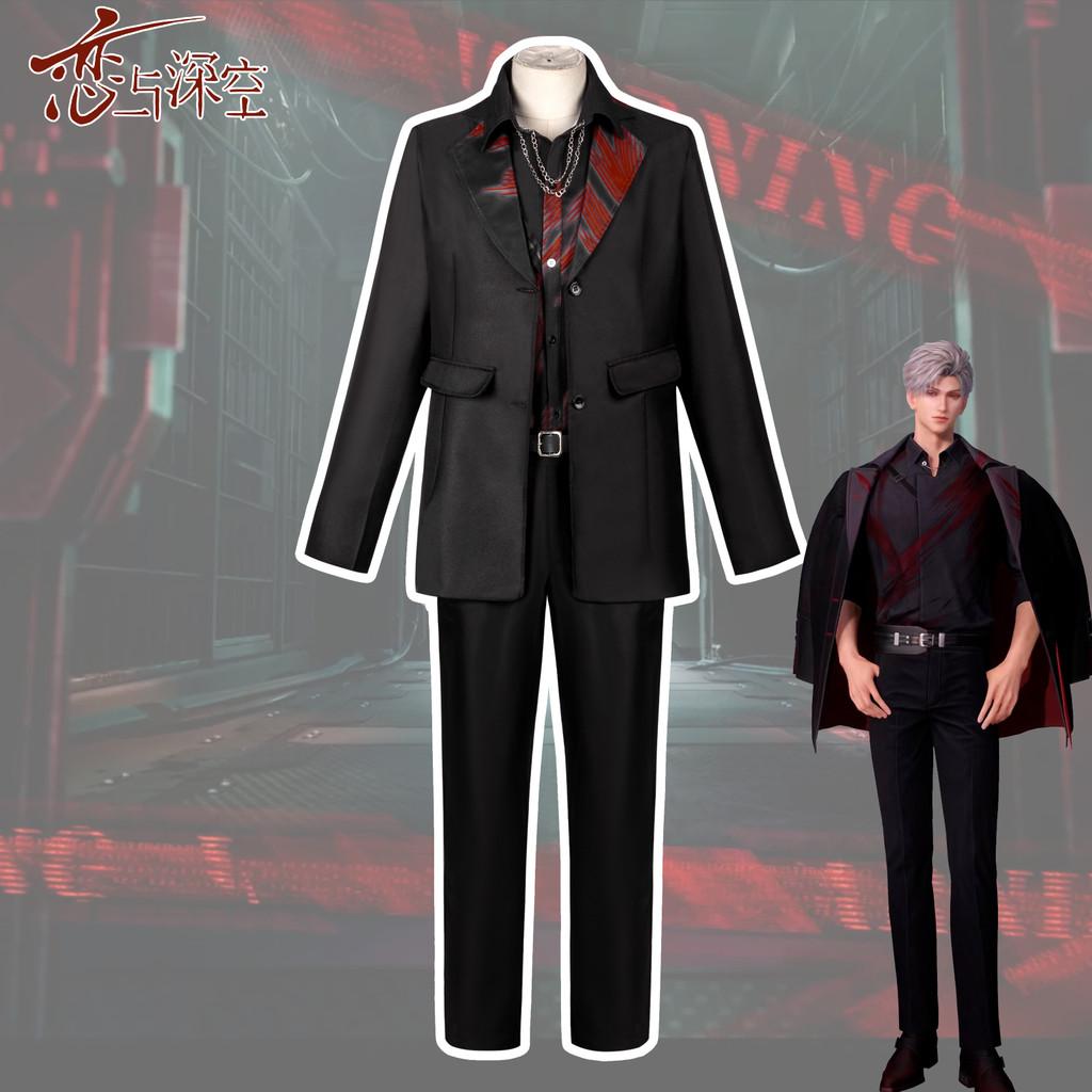Deepspace Love And Sylus Cosplay Game Character Costume Acgn Exhibition Set
