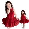 Girls Sleeveless Off Shoulder Princess Dress Fashion Short Skirt Kids 3-8 Years Old