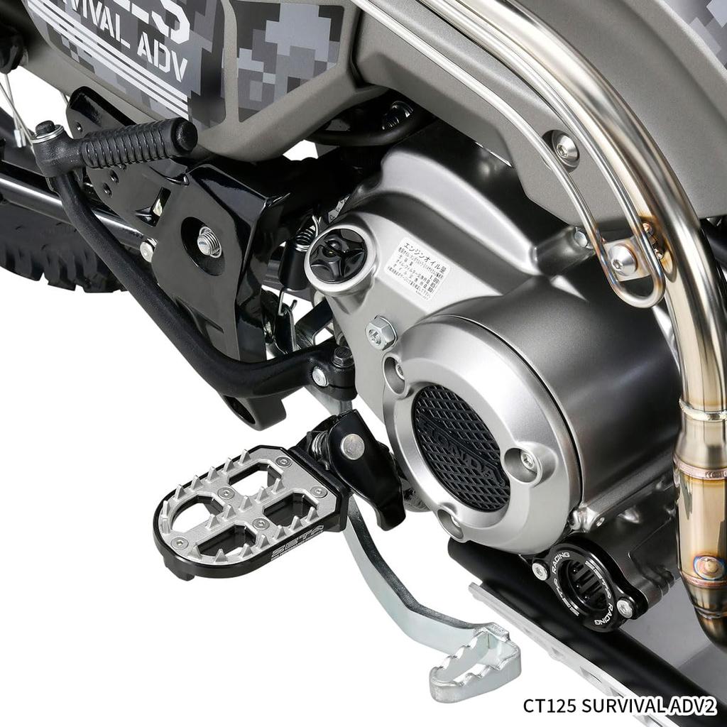 ZETA RACING CT125 Hunter Cub Adventure Footpegs Black F7014 '20-25 (JA55/JA65)