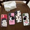 Popular Cartoon M-Mafalda Phone Cases For IPhone 16 15 14 Plus 13 12 11 Pro Max Matte Oft Bumper Phone Cover