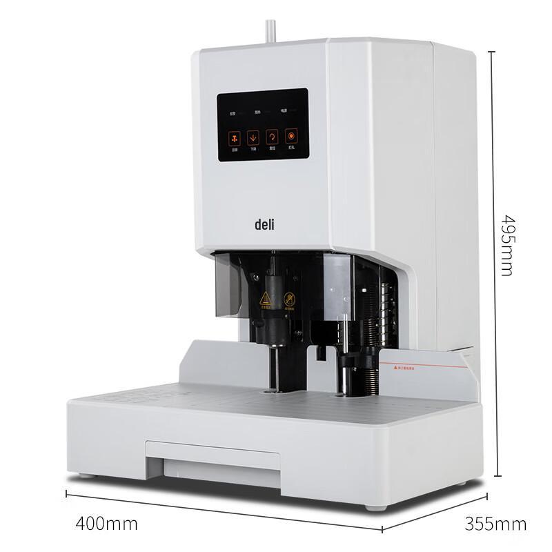 Deli Automatic Financial Binding Machine CN plug (adapter included)