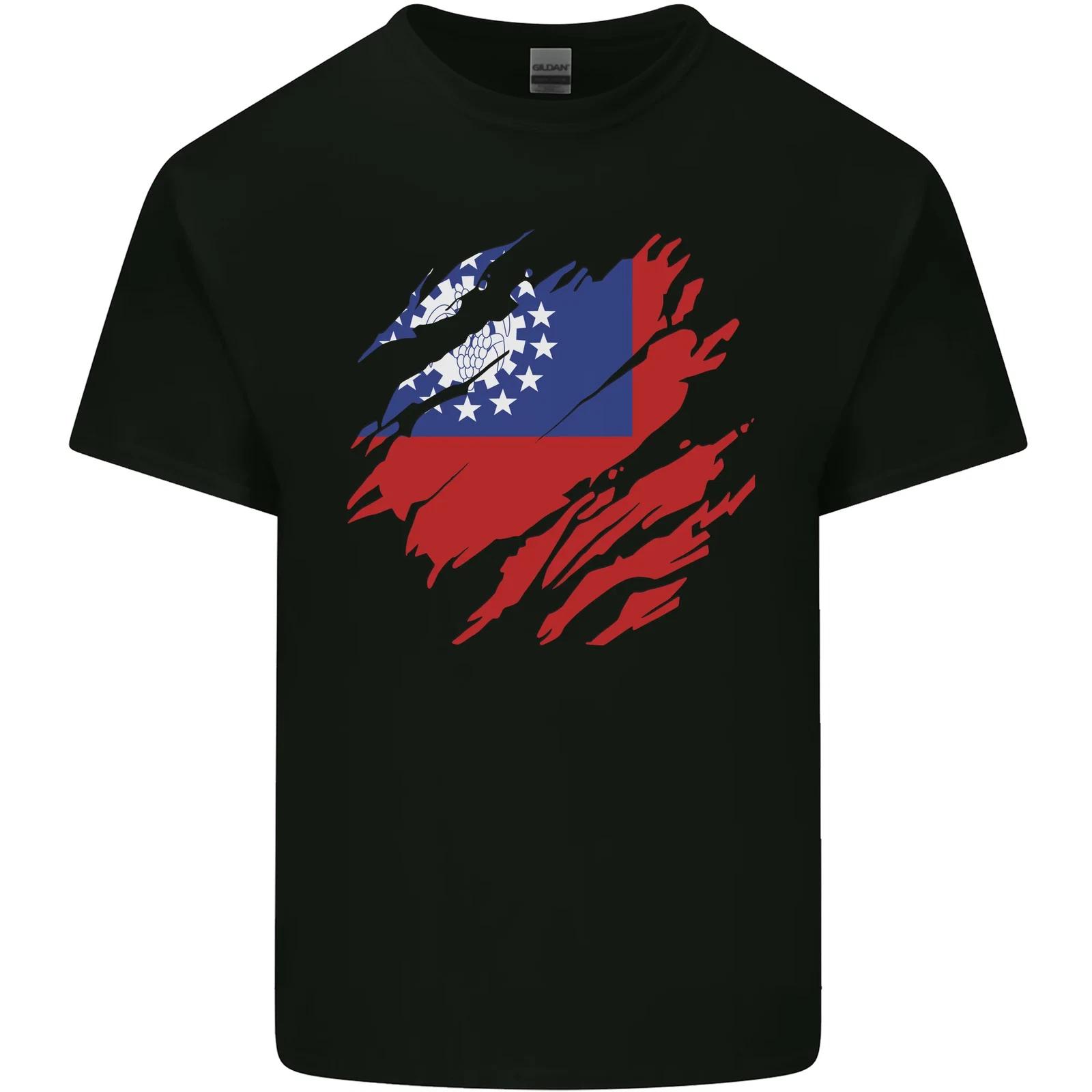 Torn Myanmar Flag Burmese Day Football Kids T-Shirt Childrens XL
