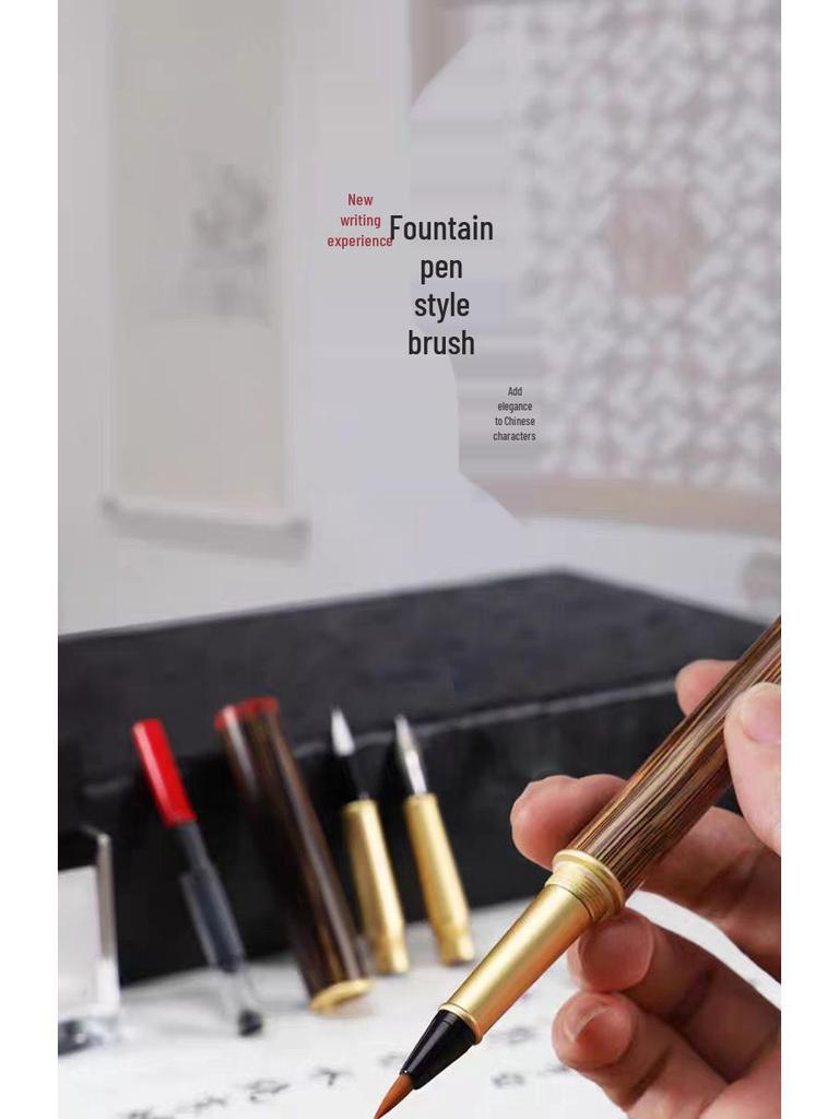 Sandalwood Handle Soft Brush Pen for Calligraphy Practice - Chinese Style with Ink Cartridge and Engraving.