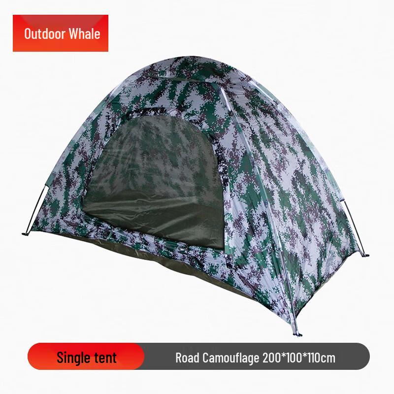 

Outdoor Single Person Waterproof Camping Tent