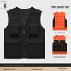 Qianyiyang Outdoor Photography & Work Vest