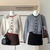 2026 Autumn/Winter Korean Style Heart Button Knit Cardigan - Women's Soft, Fluffy, Color Block, Short Round Neck Sweater Coat