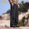 JEEP Unisex Dopamine Techwear Outdoor Cargo Pants
