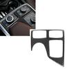 LHD Black Carbon Fiber Gear Shift Panel Cover for Mercedes Benz GLE GLS ML PA
