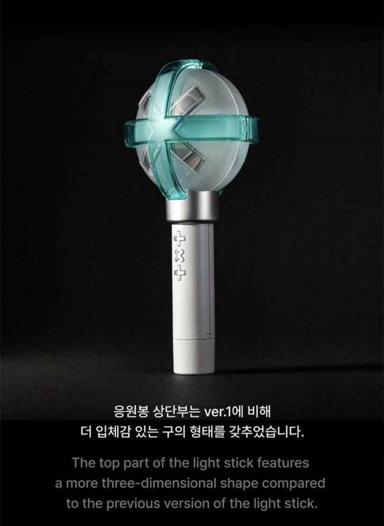 [USED] TXT Official Lightstick Ver.2