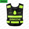ZHGSH Reflective Safety Vest
