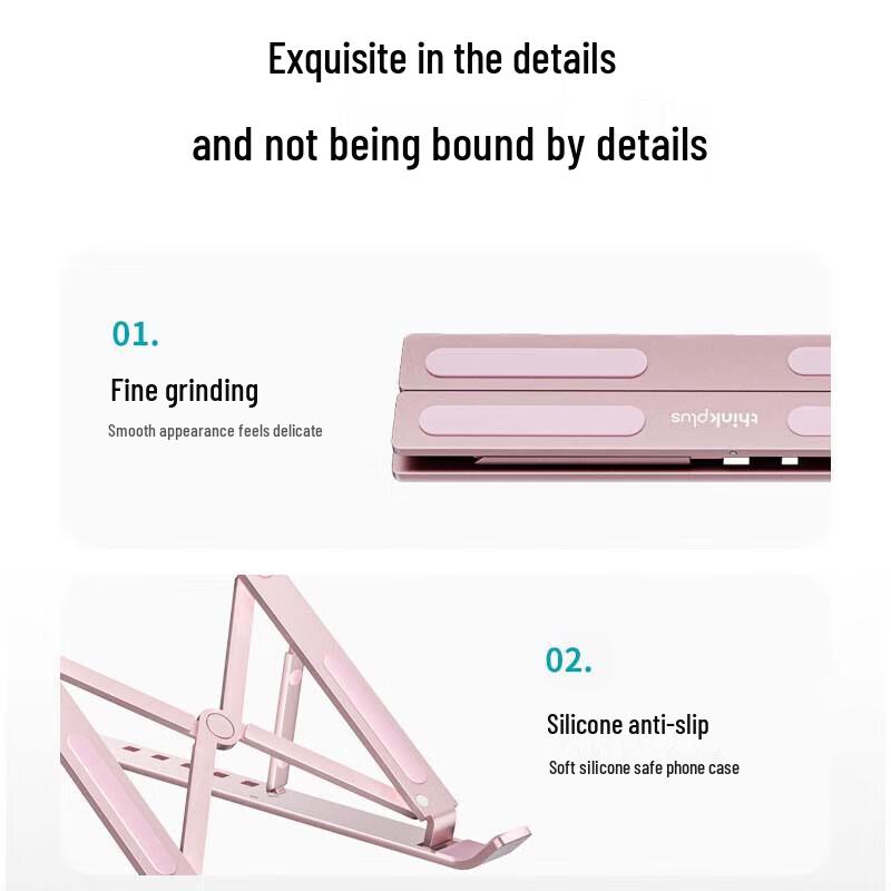 ThinkPlus Lenovo Portable Aluminum Laptop Stand with Cooling