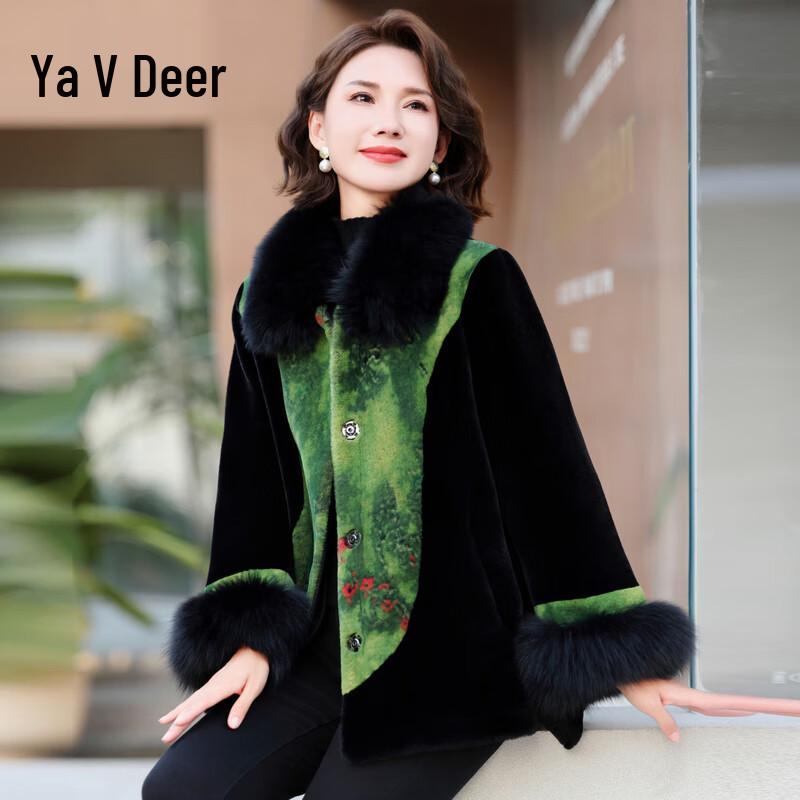 

Женское зимнее пальто из искусственного меха Yalu 5XL