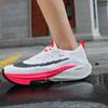 Ultra Light Air Cushion Bottom Spaceship Sneakers Ins Coconut Outdoor Running Shoes