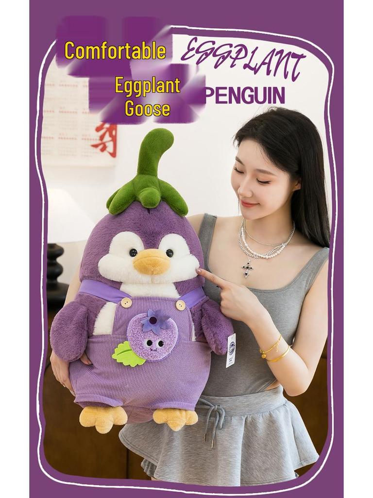 Adorable Eggplant Penguin Plush Toy - Cosplay Goose Pillow for Kids' Birthdays