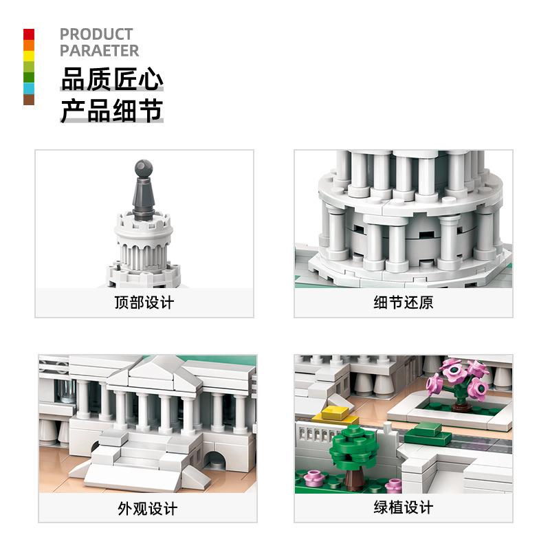 High-Quality 5235 High-Quality Building High-Quality Blocks - High-Quality Us High-Quality Washington High-Quality Capitol Building design