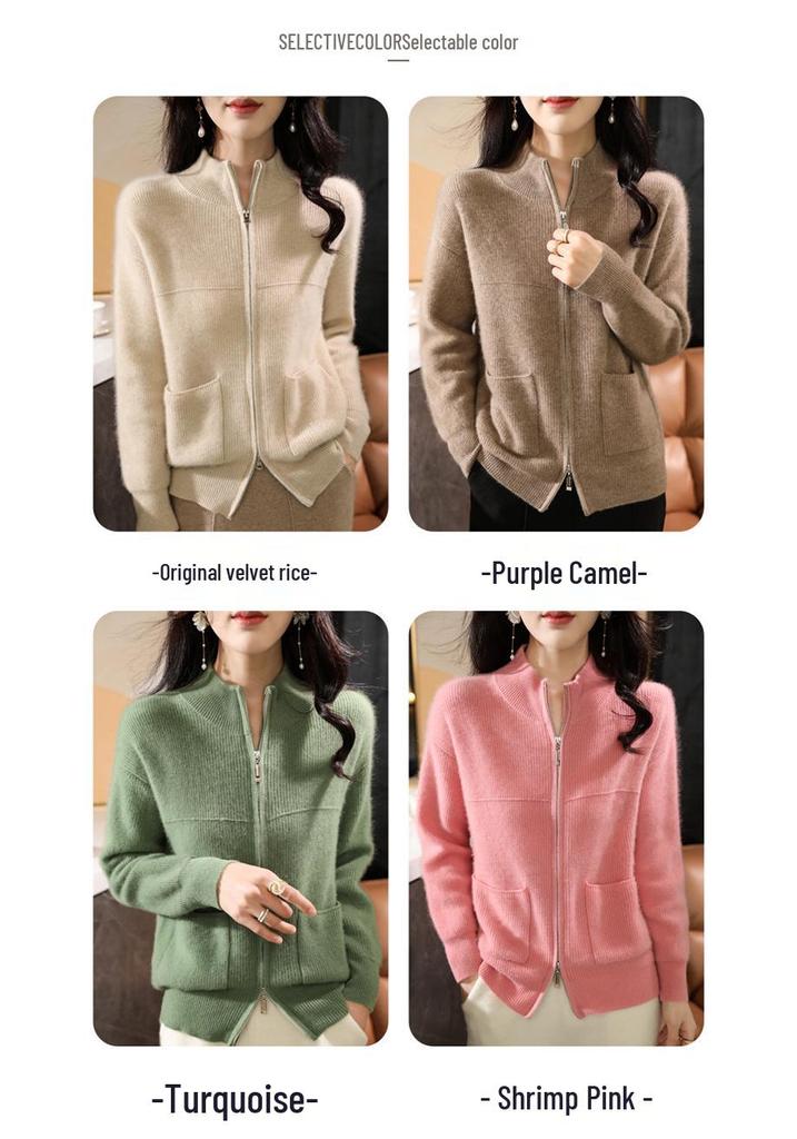 Women's Wool Zipper Cardigan Sweater - Half-High Collar, Loose Knit for Autumn & Winter