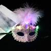 Partyzubehör LED leuchtende Maske Aufleuchtende Venedig Masken Maskenball Maske Feder Schmetterling Maske Geschenk