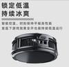 AL11 Factory Gaming Phone Accessories Magnetic Semiconductor Cooler Fan Radiator for Phone & Tablet Gaming