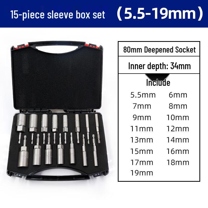 Fuxin Deep & Long Hex Socket Wrench Set for Power Tools