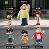 Keeppley Detective Conan Mori Agency Anime Building Blocks Dr. Agasa'S Home Adult Building Blocks Assembly Model Gift