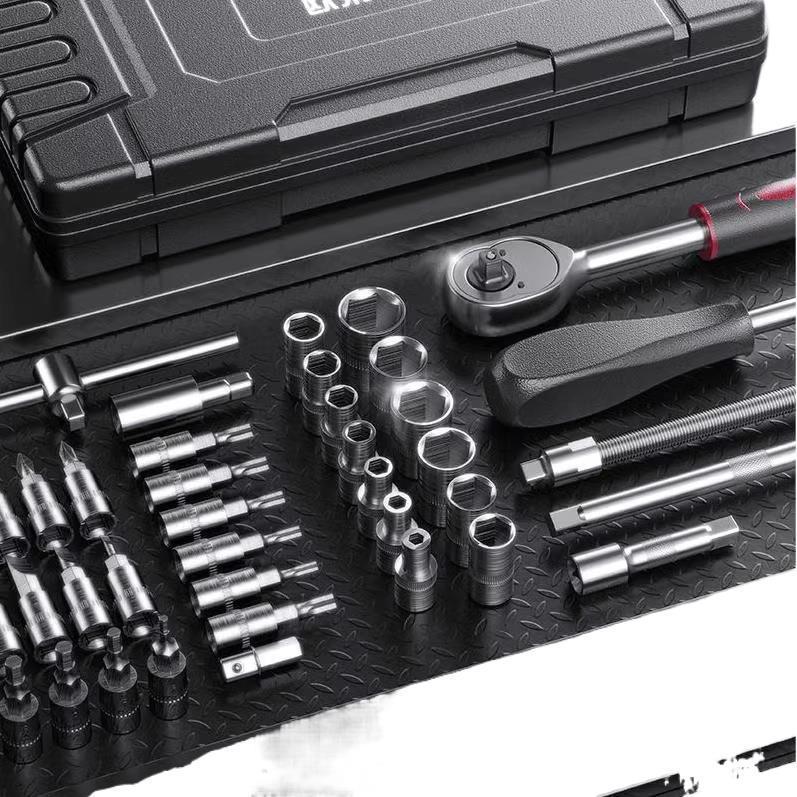 46-Piece Multifunctional Socket Wrench Set for Auto, Motorcycle, and Household Repair